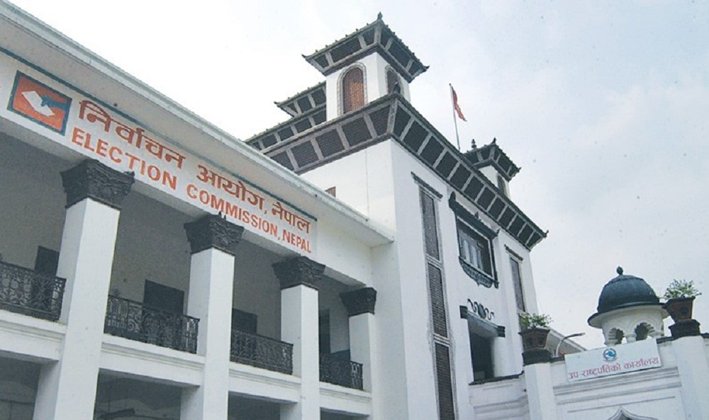 भोलि(आइतबार)देखि निर्वाचन आचारसंहिता लागू हुने