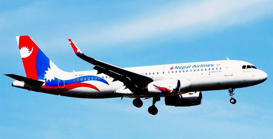 नेपाल एयरलाइन्सको उडानमार्फत हङकङबाट नेपाल आएका यात्रुको मृत्यु